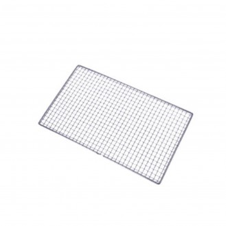BBQ NET 