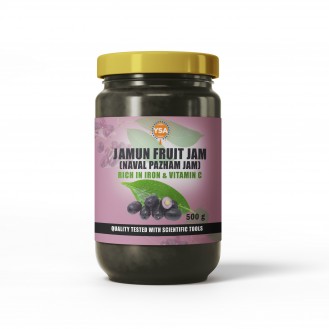 JAMUN FRUIT/NAVAL PALAM BOX