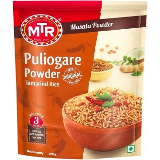 MTR PULIOGARE