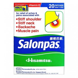 SALONPAS PLASTER-20S