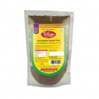 TELUGU FD KARIVEPAKU KARAM PODI 200GM