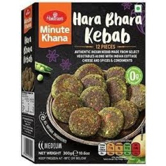 HALDIRAM HARA BHARA KEBAB-300G