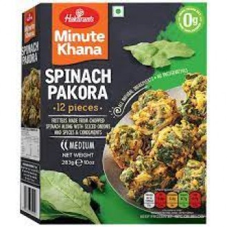 HALDIRAM SPINACH PAKORA-283G