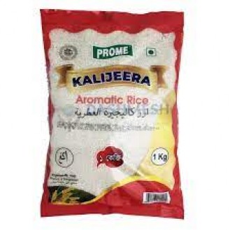 PROME AROMATIC RICE - KALI JEERA 1KG