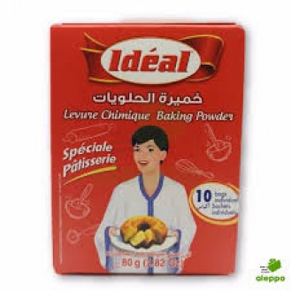 BAKING POWDER 80G