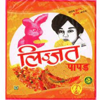 LIJJAT JEERA PAPAD 200GM