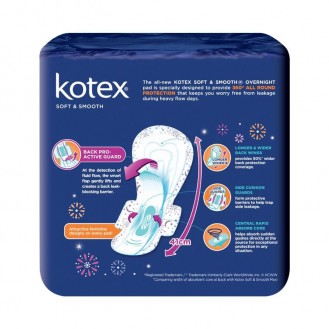 KOTEX SOFT SMOOTH OVERNIGHT PAD41CM