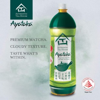 H&E AYATAKA 500ML