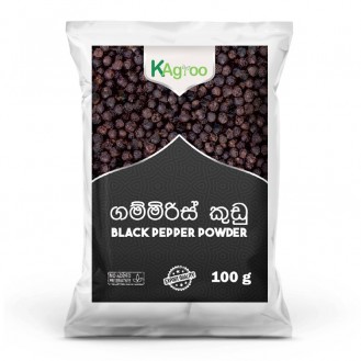 GEMINI BLACK PEPPER - 100GM