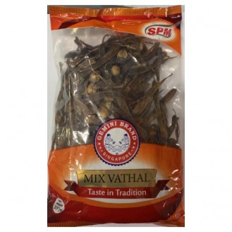 GEMINI MIX VATHAL -200G
