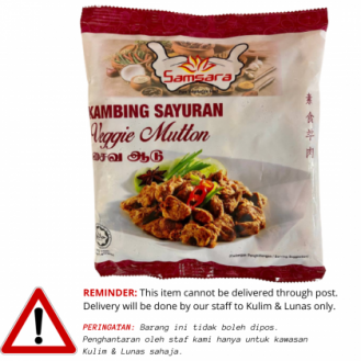 SAMSARA VEGGIE MUTTON - 450G
