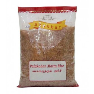 SRI MURUGAN BLACK CHANNA 1KG